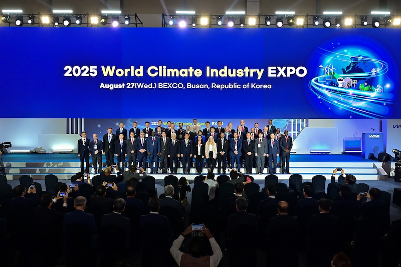 2025 기후산업국제박람회 개막식 단체 기념촬영
