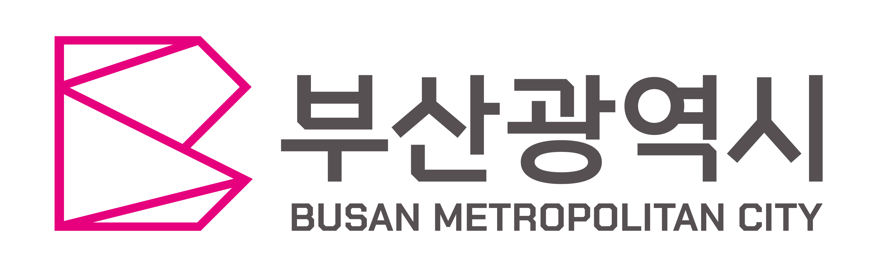 부산광역시