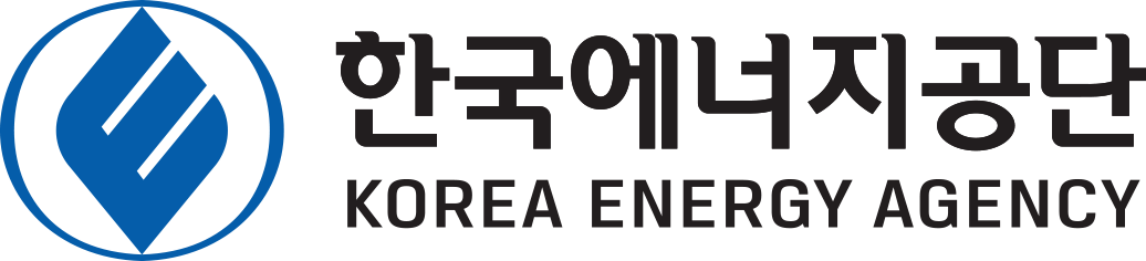 한국에너지공단(KEA)
