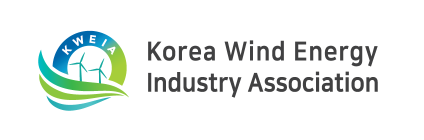 한국풍력산업협회