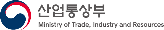 산업통상자원부