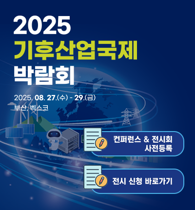 팝업 이미지