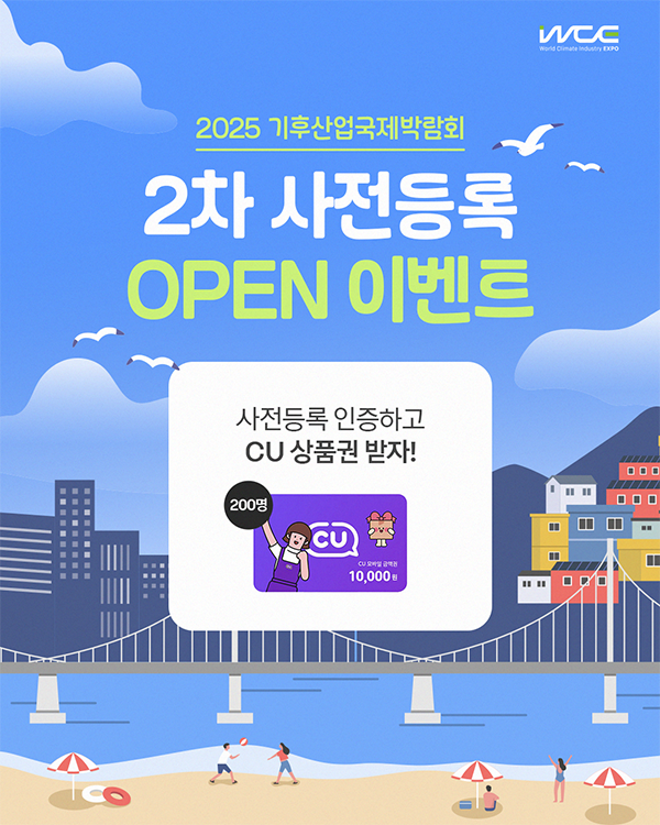 팝업 이미지