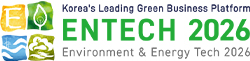 ENTECH · International Environment & Energy Industry Exhibition